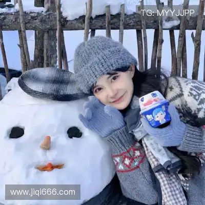 黄婧茵