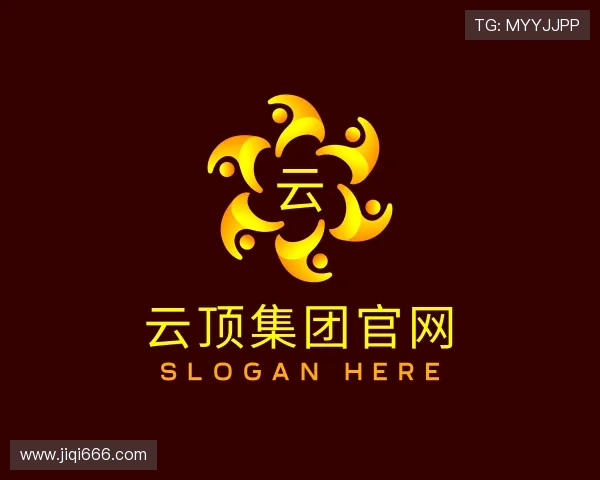 解读云顶集团官网